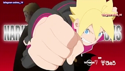 بوروتو نسل جدید ناروتو قسمت 7...