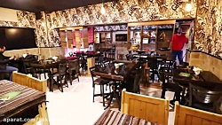 کافه رستوران چرا