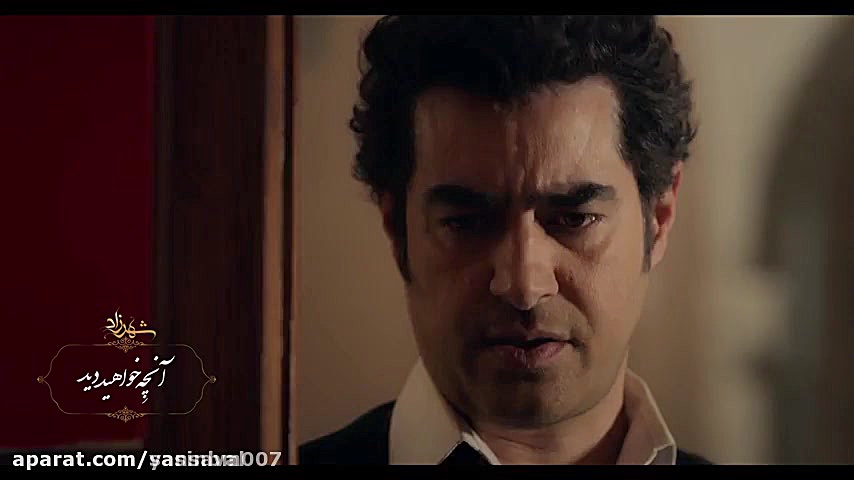 آنچه در قسمت یازدهم فصل سوم سریال شهرزاد خواهید دید زمان67ثانیه