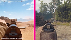 مقایسه جالب انیمشین شلیک و خشابگذاری انواع سلاحها در بازیهای بتلفیلد1 و کال آف د