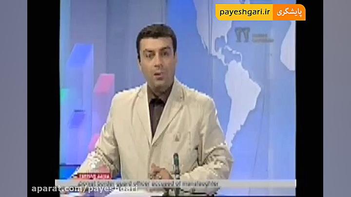 فازهای باقی مانده پارس جنوبی باند ضد باکتری نانو