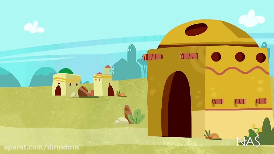 دیرین دیرین - روزی گیر هوشمند