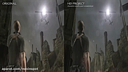 پیشرفت جدید در ماد گرافیکی "Resident Evil 4 HD Project
