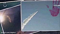 قدرت موشک های ایران استاد علی...