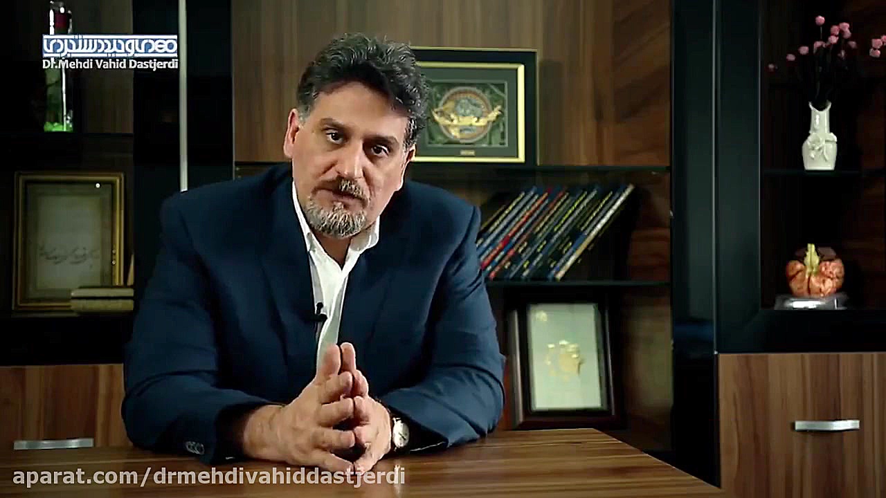 ام اس و علائم حرکتی دکتر مهدی وحید دستجردی