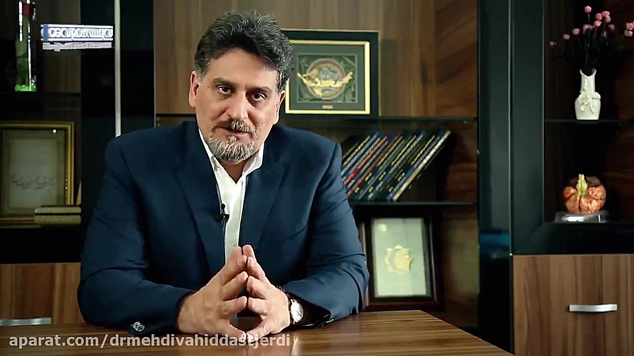 ام اس و علائم حسی دکتر مهدی وحید دستجردی
