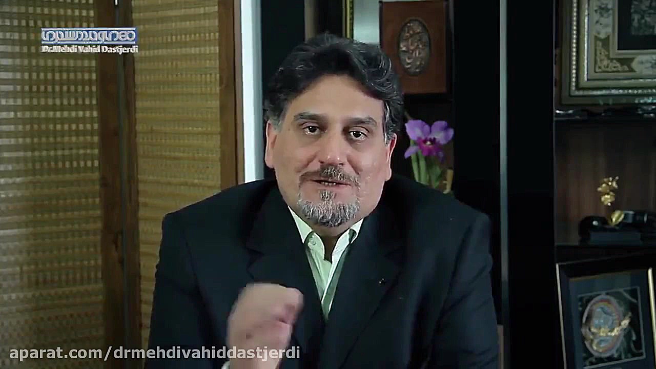 لرزش فامیلی دکتر مهدی وحید دستجردی