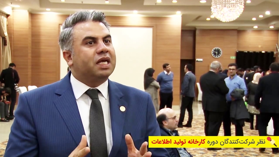 نظر احمد نوری درباره دوره کارخانه تولید اطلاعات