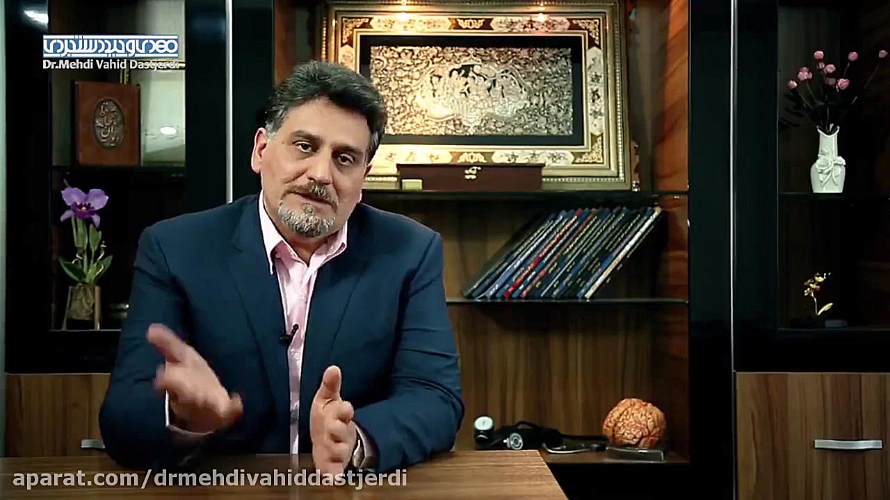 سندروم پای بیقرار دکتر مهدی وحید دستجردی