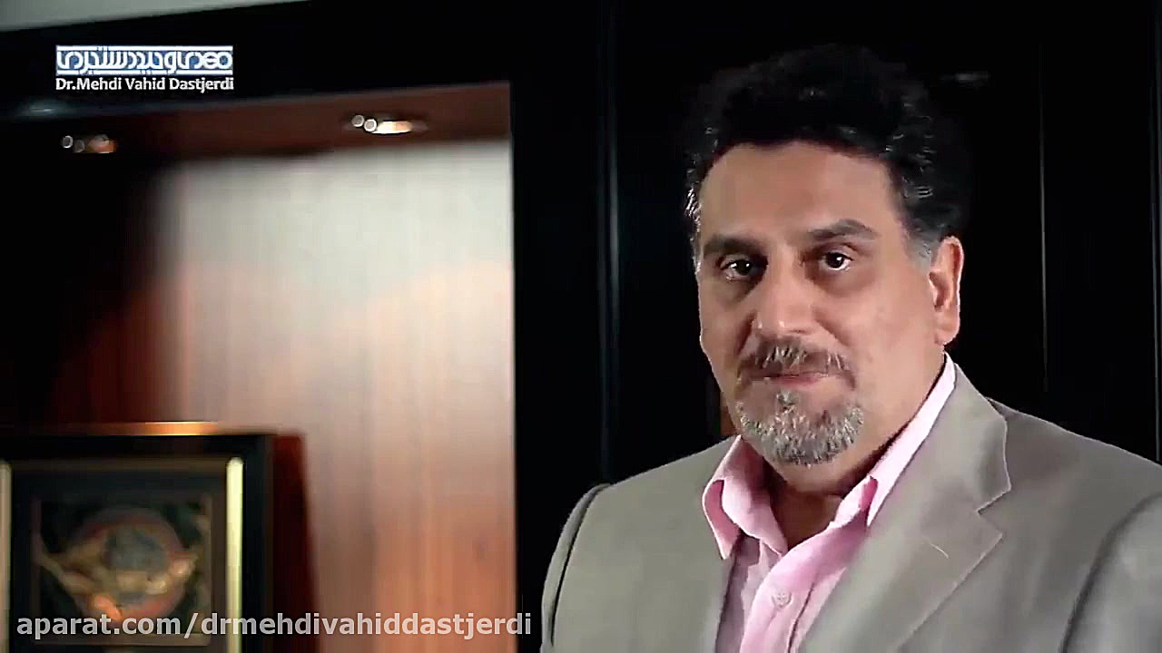 سندروم تونل کارپ دکتر مهدی وحید دستجردی