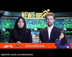 حمایت از کود ملی زود نیوز