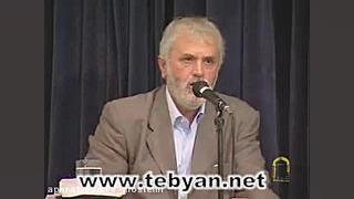دکتر روازاده-درمان عفونت گوش جراحی فک