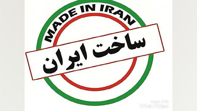 درمان ریزش مو بیماری هموگلوبین S