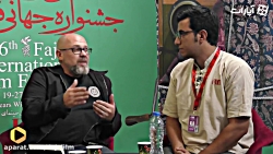 گفتگوی اختصاصی کارگردان taken درحاشیه جشنواره جهانی فجر گفتگوی اختصاصی کارگردان taken درحاشیه جشنواره جهانی فجر
