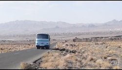 نماهنگ ابابیل خواننده عبدالله...