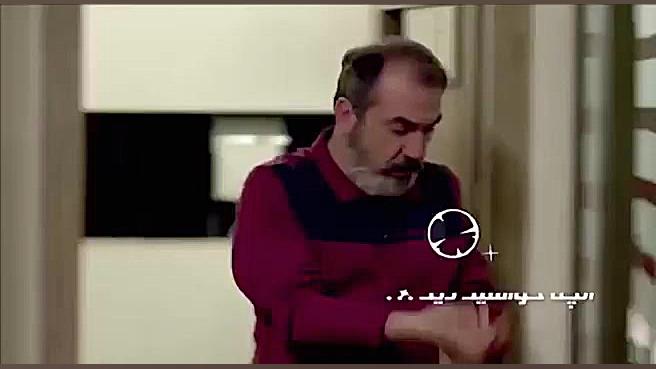 دانلود قسمت ششم سریال گلشیفته (قسمت 6 گلشیفته) آنلاین زمان58ثانیه