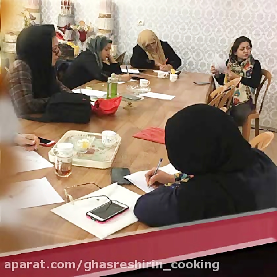 معرفی آموزشگاه آشپزی قصر شیرین در اصفهان زمان59ثانیه