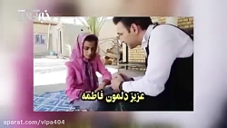 ویدیو شکنجه وحشتناک کودکان ماهشهری توسط پدر و نامادری