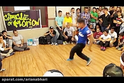 برک دنس حسین popeye عضو بلک لا...