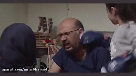 خرید قانونی قسمت 6 ششم سریال گلشیفته زمان13ثانیه