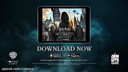 تریلر بازی موبایل Harry Potter: Hogwarts Mystery
