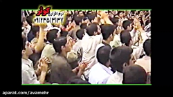 ای تمام عشق و مستی ای شکوه-میل...