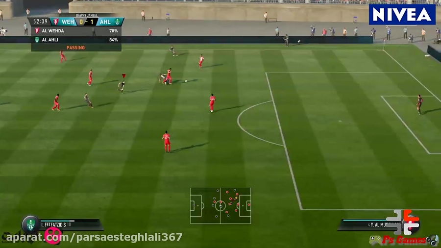 گیمپل خفن از فیفا 17 / برد شیرین / FIFA 17 Online