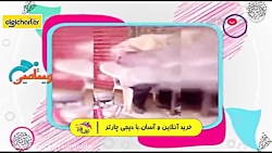 استنداپ مهسا ایرانیان شبکه نسی...