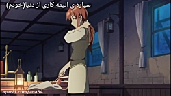 میکس انیمه سفید برفی با موهای...