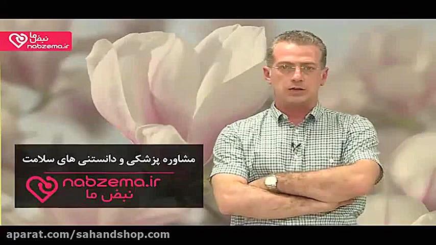 باید و نباید های تزریق بوتاکس ژنراتور پالس عصبی