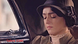 ❤ زیباترین دیالوگ شهرز...