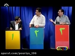 طنز خنده دار هوش سری اول(ته خن...