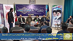 شعر شراب  محمد صفری  چکامه های...