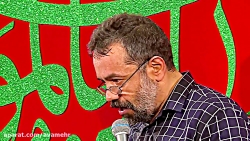 بیش از این ها -سرود-میلاد حضرت...