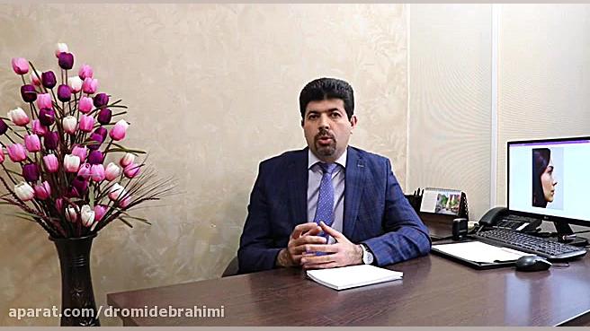 نظر بهترین جراح بینی در مورد روند ورم بعد از عمل دکتر امید ابراهیمی