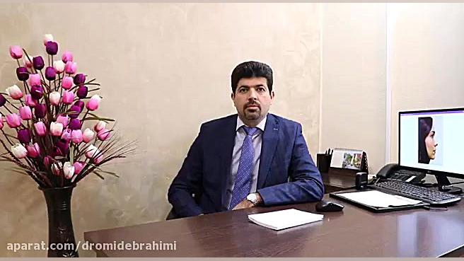نظر بهترین جراح بینی تهران، مصرف دخانیات بعد جراحی دکتر امید ابراهیمی