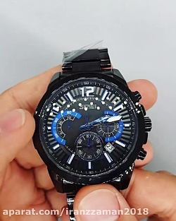 skmei 1295