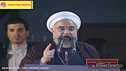 وعده های انتخاباتی