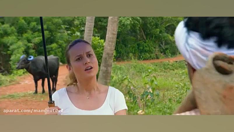 میکس فیلم Basmati Blues 2017 (بلوز باسماتی) زمان278ثانیه