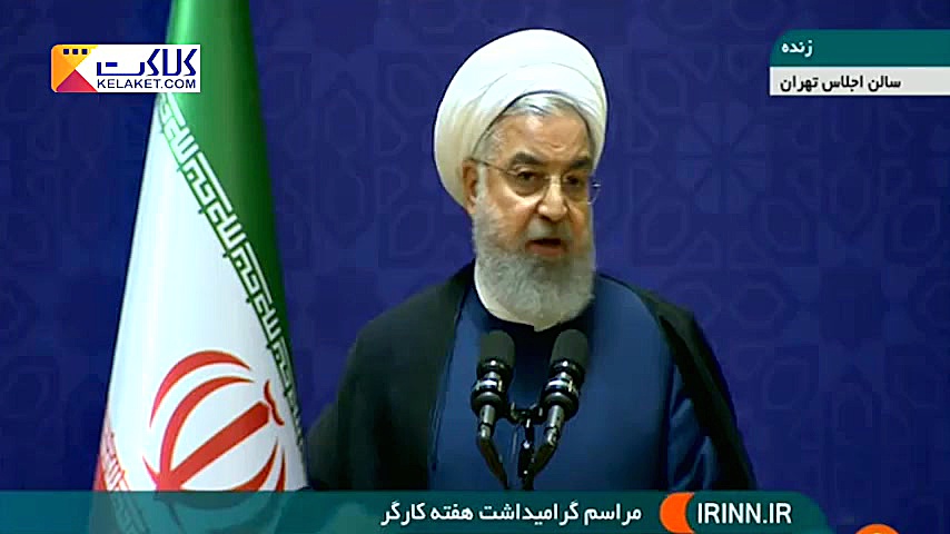 محاسبه تورم و گرانی به سبک دکتر روحانی بلیچینگ دندان