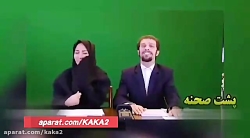 پشت صحنه اخبار طنز زود نیوز جا...