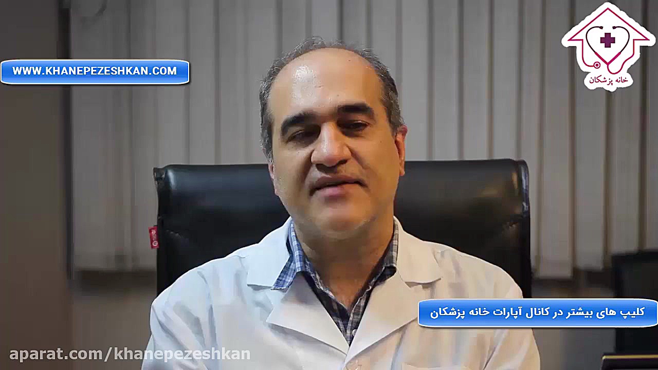 عمل جراحی آب مروارید بلیچینگ