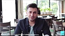 علیرضا طلیسچی - ای داد بر من (...