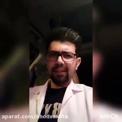 آیا ایده من پولساز است؟