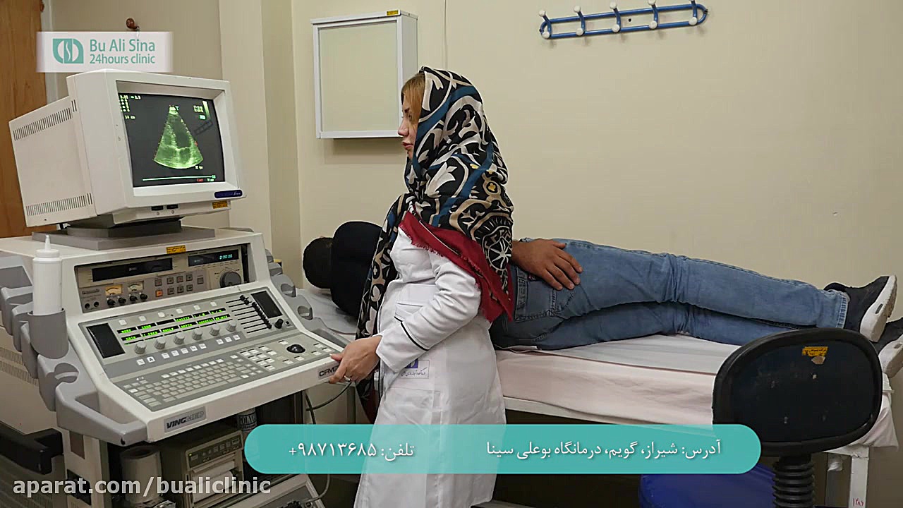 اکو کاردیوگرافی و داپلر رنگی تریلر