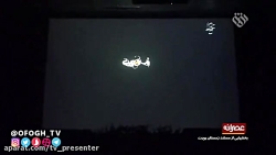 مستندی که اجازه پخش نگرفت- کارگران معدن یورت چه شدند مستندی که اجازه پخش نگر...