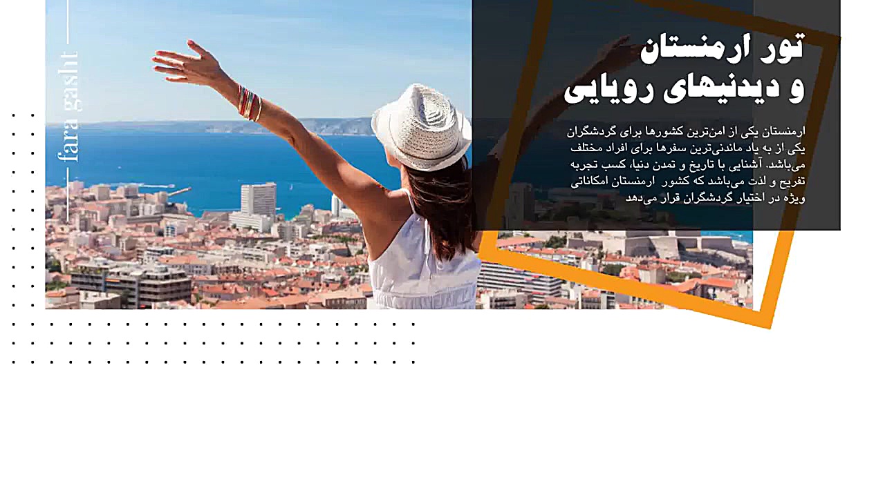 پوستر بزرگ
