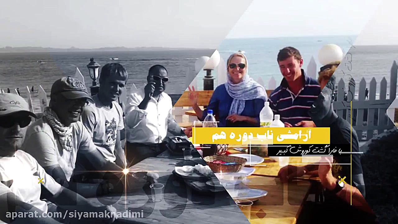 پوستر بزرگ