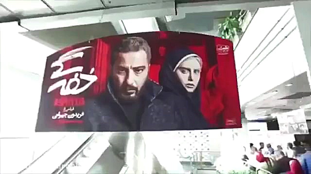حضور متفاوت الناز شاکردوست در اکران فیلم خفگی زمان105ثانیه