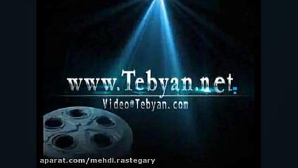 سل المصانع رکبا تهیم فی الفلوات | MR1710 کاشت ابرو